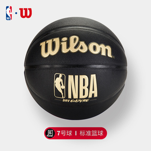 管理层的不