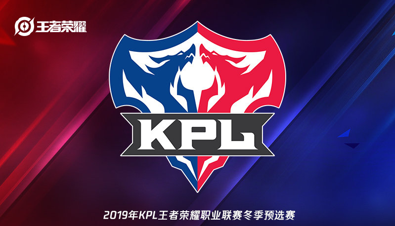 决成为球迷