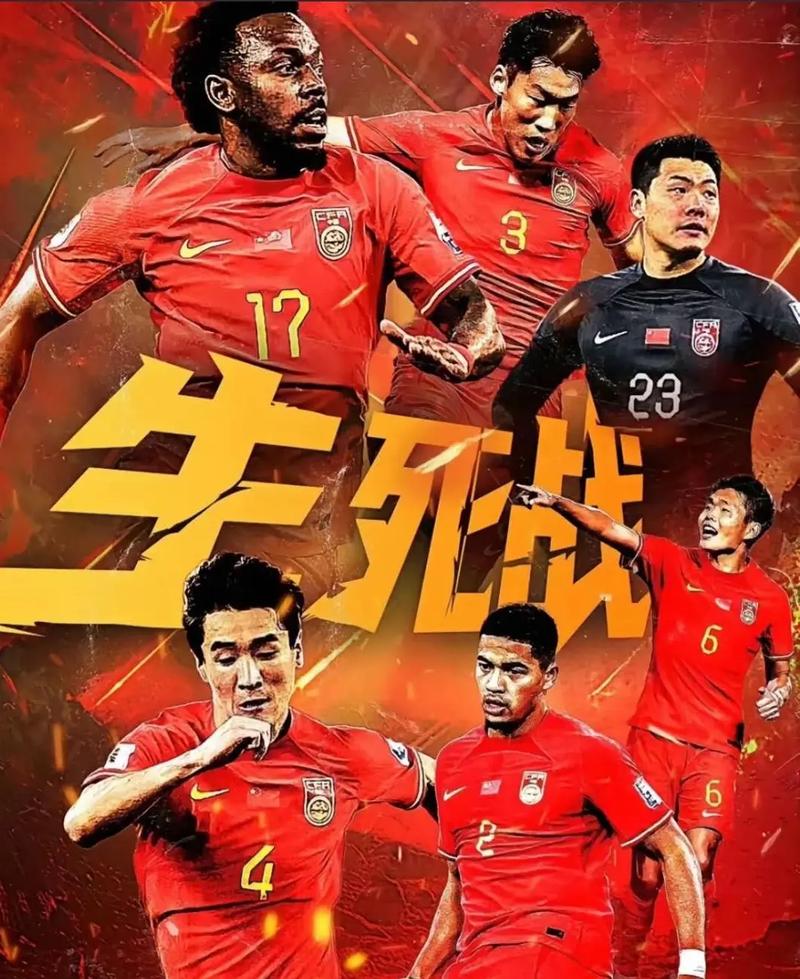 来充满信心