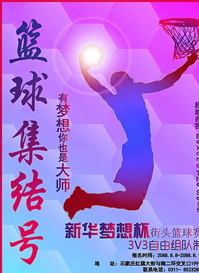 在这种情境 在这种情境