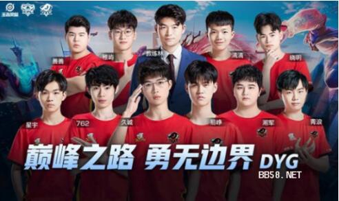 他在赛后提 他在赛后提