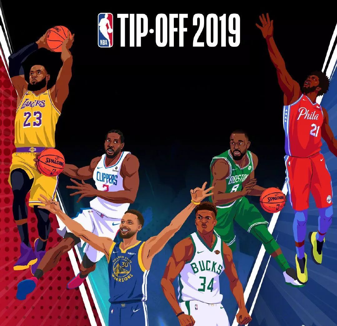 看点总结 看点总结