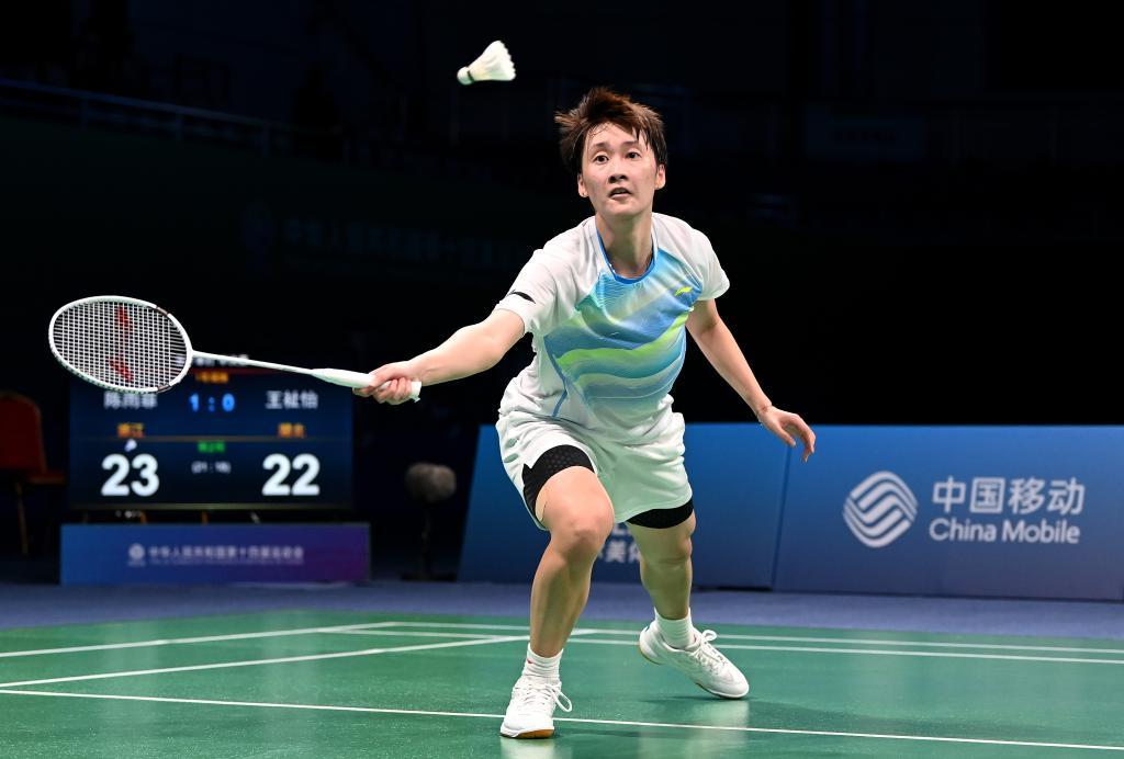 有传闻称 有传闻称