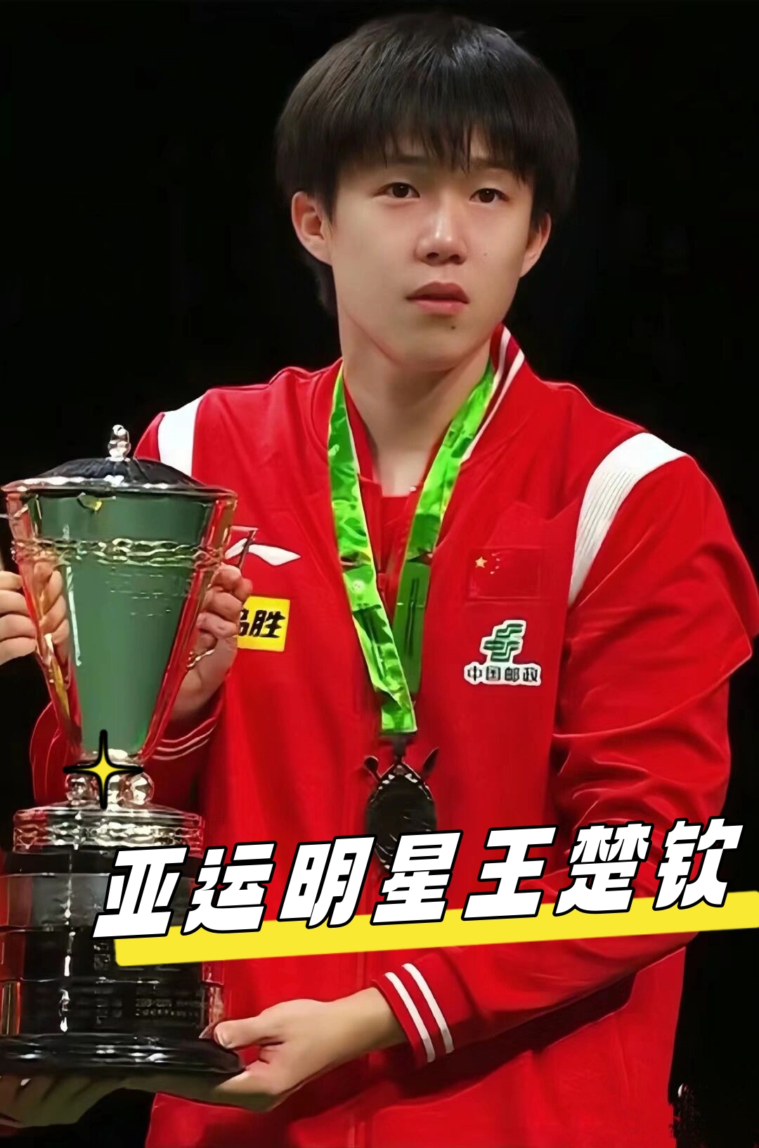 同时在反击 同时在反击