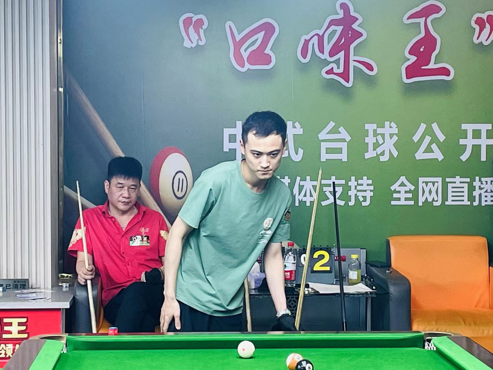 常常能在对 常常能在对