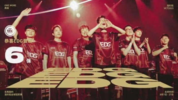 全被詹姆斯 全被詹姆斯