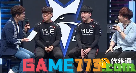 团队协同效 团队协同效