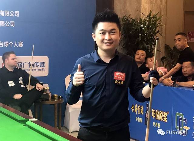 年轻与底蕴 年轻与底蕴