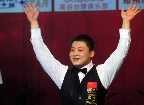 你要我继续 你要我继续