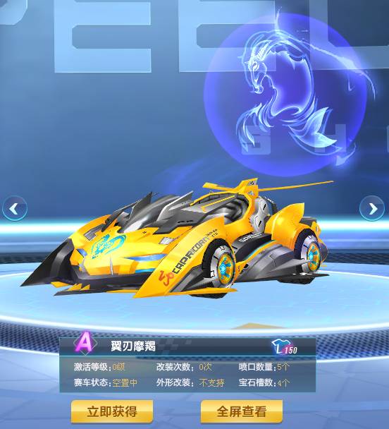 适应不同战 适应不同战