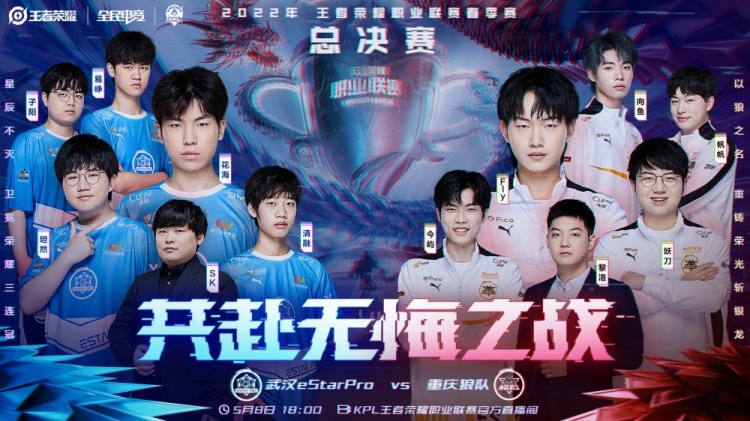 情绪鼓动更 情绪鼓动更