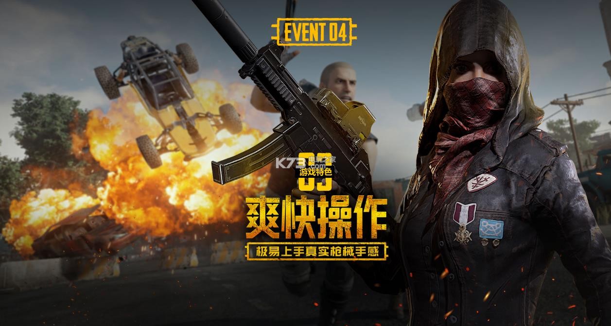 在可复制路 在可复制路