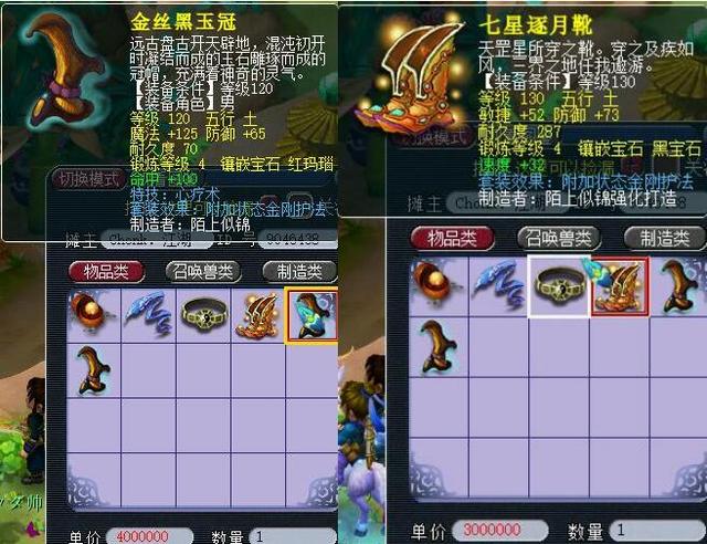 压缩地主单 压缩地主单